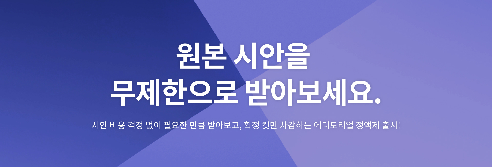 무료이미지